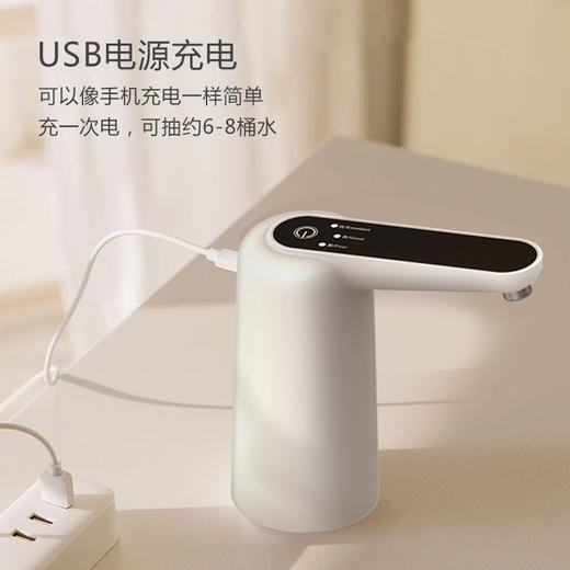 EDEI宜阁水质检测电动上水器YG-C036 商品图2