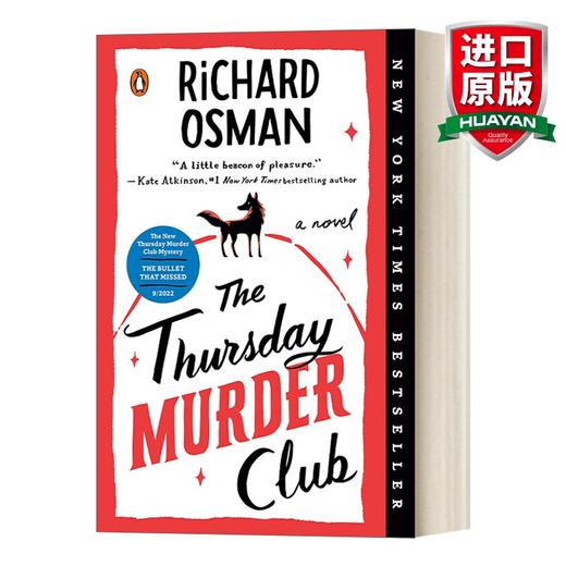 周四谋杀俱乐部 英文原版小说 The Thursday Murder Club 推理小说 Richard Osman 英文版 进口英语原版书籍 商品图0