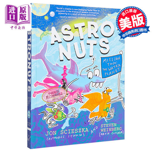 【中商原版】AstroNuts Mission Two The Water Planet 坚果宇航员任务2 英文原版 桥梁漫画图像小说 原版进口童书 8-12岁 商品图0
