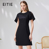 EITIE爱特爱精致优雅钉珠修身显瘦黑色连衣裙气质通勤夏季新款B2307176 商品缩略图0