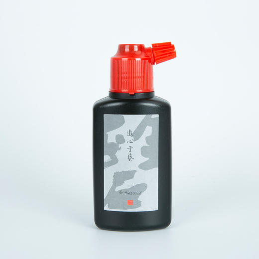 西泠印社金石篆刻套装 商品图7