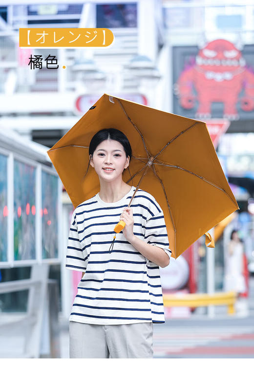 MAMORU日本葵伞太阳伞雨伞遮阳伞六折  XHR 商品图9