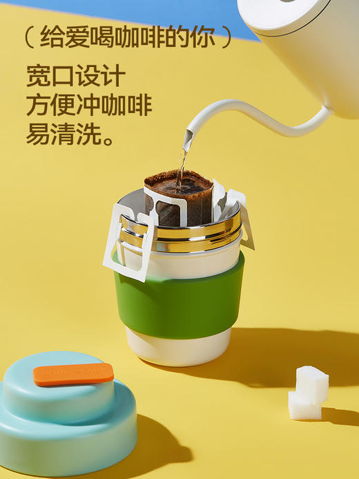 【chakolab】咖啡杯陶瓷内胆保温杯女生高颜值可爱不锈钢便携随行水杯 商品图2