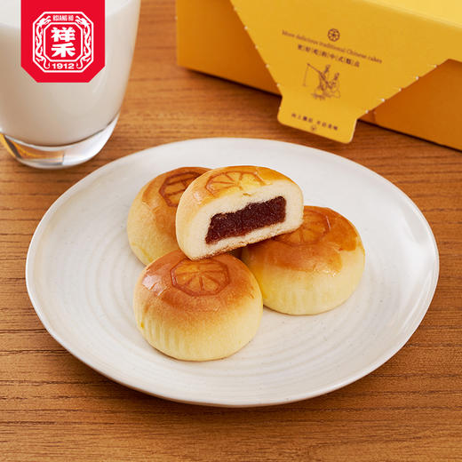 【老字号】祥禾饽饽铺 冰糖山楂禾果子 2盒装 240g*2 商品图5