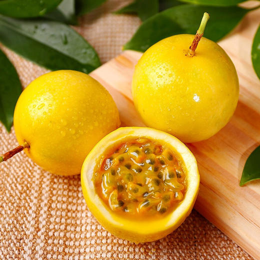 【三斤装】钦蜜9号黄金百香果 中果3斤装 大果3斤  黄金百香果的“天花板” 商品图1