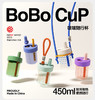 【chakolab】随行吸管杯大容量女夏高颜值便携咖啡奶茶大肚水杯bobo杯 商品缩略图0