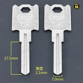 〖5139〗奥利保8S双叶片