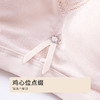 都市丽人自然舒适内衣BC中厚3/4杯锁边布文胸三排无钢圈LB33Z7 商品缩略图4