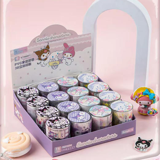 广博PVC冷烫胶带KT86501/5cm*3m 商品图0