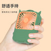 艺轩小鹿萌小书包风扇YM88119B 商品缩略图1