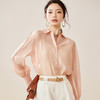 剩L/XL 芳外【莱赛尔轻薄防晒衬衫】2025夏季新款微透小性感女式衬衫 商品缩略图5