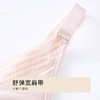 都市丽人自然舒适内衣BC中厚3/4杯锁边布文胸三排无钢圈LB33Z7 商品缩略图5