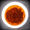 祁门红茶雨前【红毛峰一级】   罐装100g/罐 商品缩略图2
