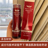【清仓好价】日本城野医生活颜沁肤精华 50ml（效期至23.6.30） 商品缩略图0