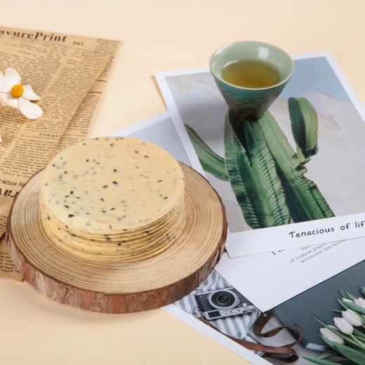 铁棍山药黑芝麻薄饼 | 鲜铁棍山药含量≥60%薄脆可口营养丰富 独立包装易保存休闲健康小零食 商品图3