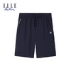 ELLE Active 男士夏季新款短裤抗皱立体透气裤子 商品缩略图0