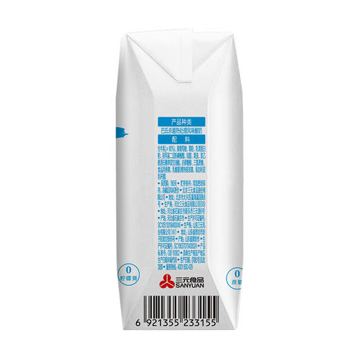 【快递到家-常温】简卡风味酸奶原味钻石包 200g*10盒 商品图4