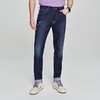 Lee商场同款23春夏新品731舒适锥形深蓝男牛仔裤凉凉裤LMB100731200229A02902 商品缩略图0
