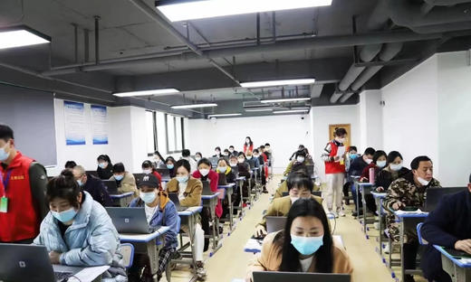 人社职业技术资格证书 商品图5