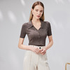 EITIE爱特爱简约基础款舒适弹力修身半袖针织衫通勤百搭夏新款B2301120 商品缩略图11