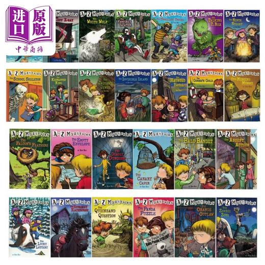 预售 【中商原版】A to Z Mysteries 神秘案件全套26册 神秘事件 字母版 英文原版 儿童文学章节书 悬疑探险经典侦探推理小说 商品图5