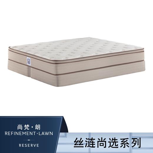 Sealy丝涟床垫  尚梵 朗 Refinement Lawn 商品图0