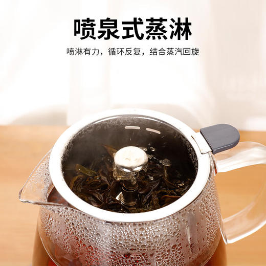 【直发】米技自动煮茶器 HK-K018 商品图1