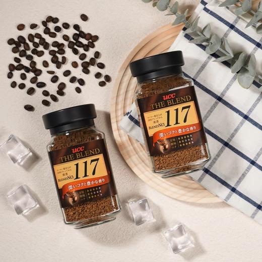 悠诗诗速溶咖啡粉 商品图0