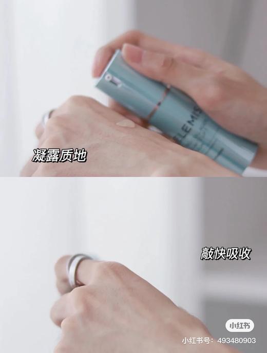 【清仓好价】ELEMIS 海洋臻萃胶原紧致塑颜精华液 30ml（效期至2024） 商品图3