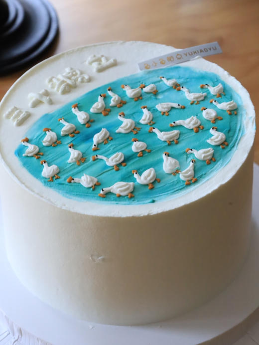 三十鹅立 商品图1