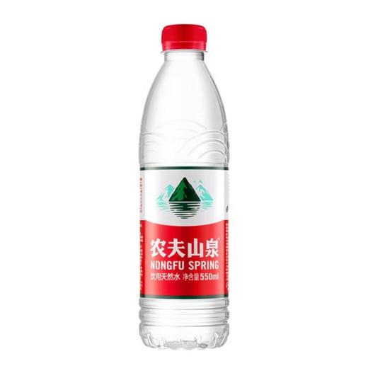 农夫山泉饮用天然水550ml 商品图0