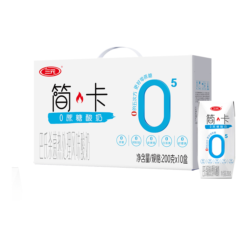 【自提-常温】简卡0蔗糖酸奶200g*10盒