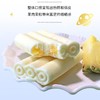 中街大果菠萝牛奶口味雪糕75g/支 商品缩略图2
