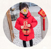 裁缝学苑 TG25儿童拜年服棉服中国风过年装11服装裁剪图牛皮纸样 商品缩略图4