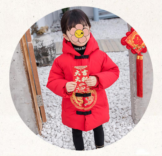 裁缝学苑 TG25儿童拜年服棉服中国风过年装11服装裁剪图牛皮纸样 商品图4