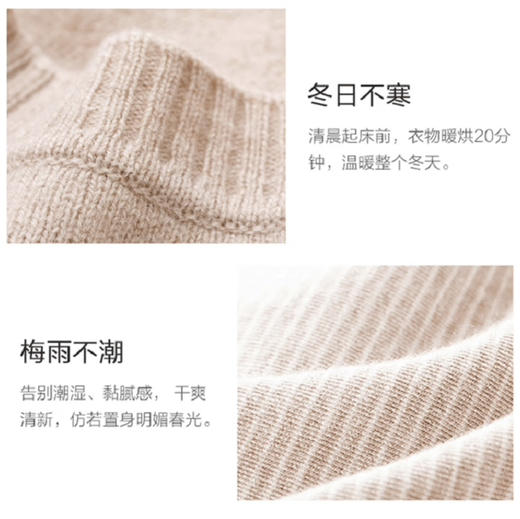 卡萨帝（Casarte）洗烘套装 C1 10L3CU1+CGY10FL3U1 商品图12