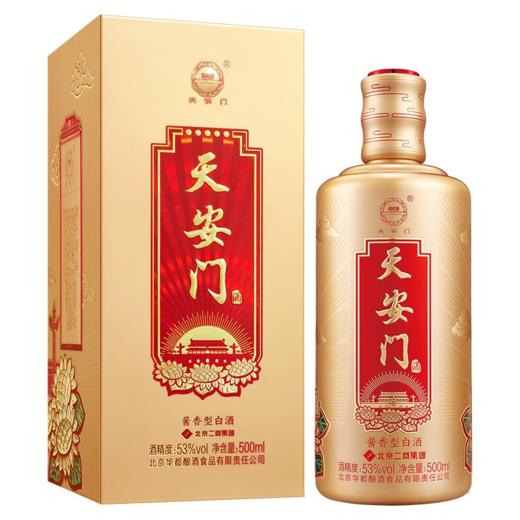 【现货】天安门 金彩 酱香型 53度 500ml*6【整箱】 商品图5