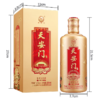 【现货】天安门 金彩 酱香型 53度 500ml*6【整箱】 商品缩略图4