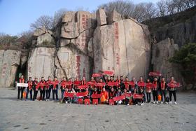 祈福登峰，星火燎原 | 2023善百年合作商大会圆满落幕 