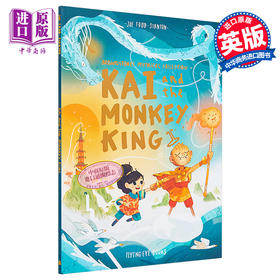 【中商原版】Joe Todd Stanton Kai and the Monkey King 桥梁漫画原著小凯与孙悟空 图像小说 英文原版小初文学故事书 平装