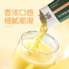 益生菌三色藜麦玉米糊   30g*7条*盒 商品缩略图4