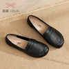 信诺真皮软底妈妈鞋单鞋女春秋款平底一脚蹬中老年舒适皮鞋老人鞋22Q2303-H5 商品缩略图4