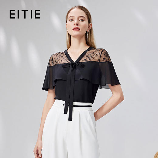 EITIE爱特爱优雅V领一字肩网纱荷叶边黑色上衣显瘦时尚夏季新款B13118 商品图0