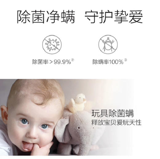 卡萨帝（Casarte）洗烘套装 C1 10L3CU1+CGY10FL3U1 商品图8