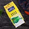 雀巢全家营养奶粉700g 商品缩略图0