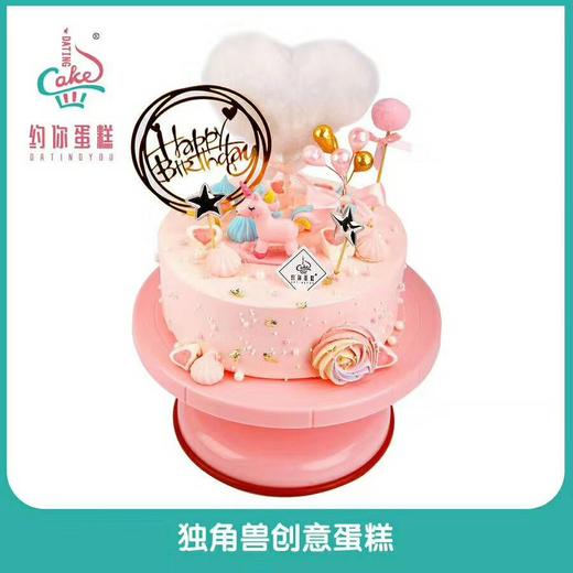 蛋糕6寸DIY（储值会员） 商品图0