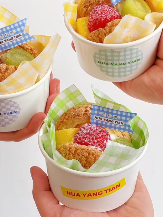 甜品 水果酥皮泡芙 商品图0