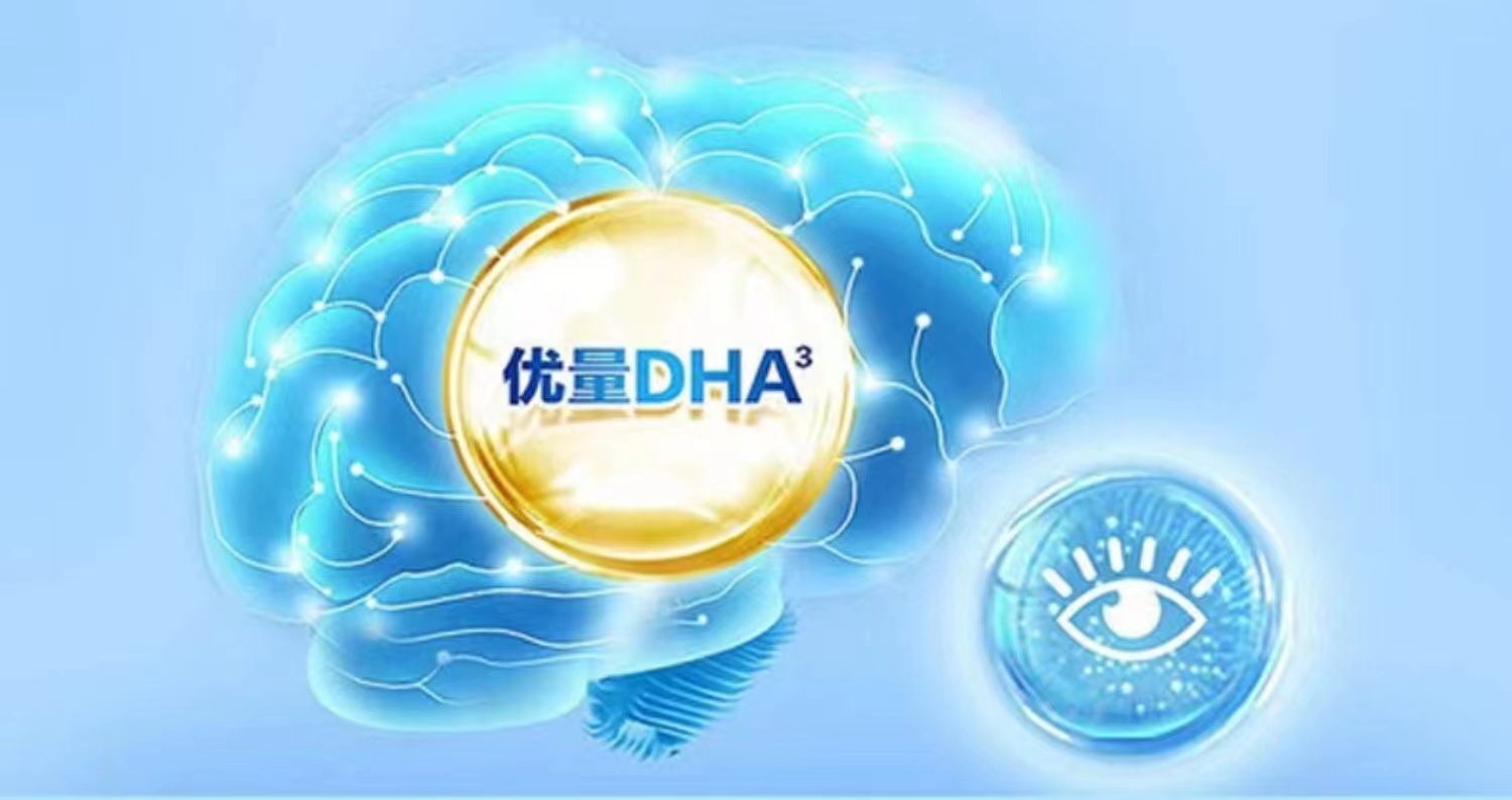 星鲨 纽斯葆牌dha藻油葡萄糖酸锌软胶囊 60粒/盒