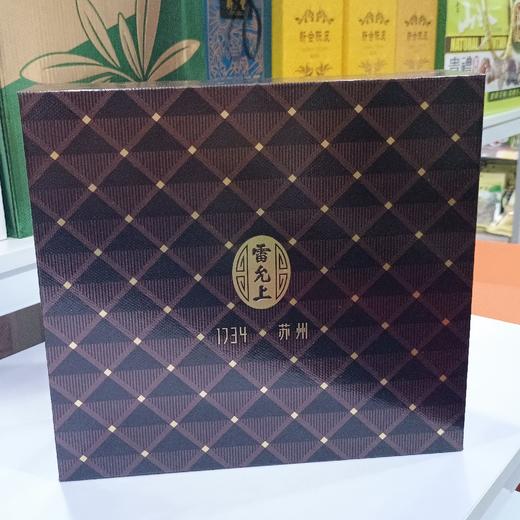 雷允上紫皮石斛 商品图0