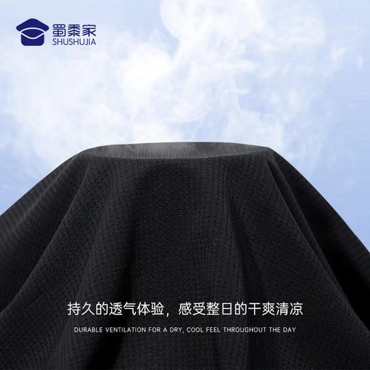 【N透气冰丝网眼背心/清仓】夏季运动训练背心坎肩冰丝凉爽无袖T恤上衣 商品图3